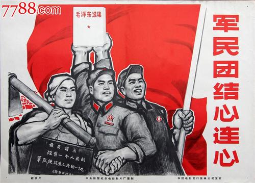 亚伯拉罕-鲍德温农业学院文凭毕业证真实样板